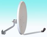 Ku55cm Satellite TV Antenna