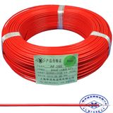 0.2mm 0.35mm Af250 PFA Teflon Jacket Wire