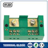 Single Phase Two Inlet Multi-Oulet Terminal Block