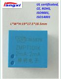 UL Certificated 2mA/2mA Voltage Transformer Zmpt101k PCB Mounting