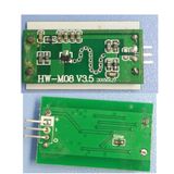 Microwave Radar Distance Motion Sensor Module with RoHS (HW-M08)