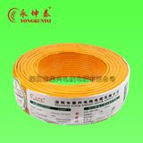 Copper Electrical Wire Cable with 450/750 V
