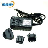 14V 2.5A Wall Mount Adapter with Interchangeable Plug