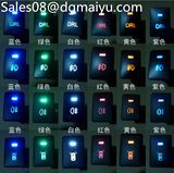 Car Fog Light DRL Switch Button Toyota Switch