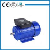 Capacitor Start Single Phase Asynchronous Electric Motor