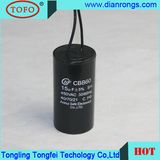 Wholesale Products 50UF 450VAC Motor Run Capacitor Cbb60