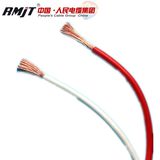 Flexible Wire for Building Power Cable Housing Wires