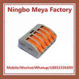 222 - 415 Auto Splice Wire Connector with UL IEC