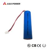 Rechargeable 18650 3.7V 2600mAh Lithium Lipo Small Battery