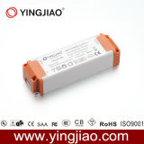 20W 3A AC DC LED Power Supply with CE