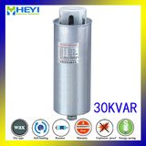 440V 30kvar 3 Phase Cylinder Detuned Polyester Film Capacitor