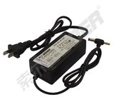 Power Adapter (SP-1202 -Double Wires)