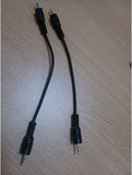 2.5 Stereo Cable Audio Cable (SL0067)