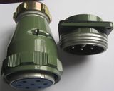 Rain Proof Circular Connectors (YD48)