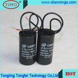 Fan Metallized Polypropylene Film Capacitor Cbb60