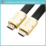 Golden HD 4K 60Hz 2160p HDMI Cable 2.0 with Ethernet for HDTV DVD PSP3000