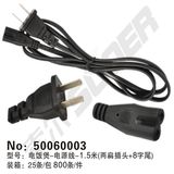 Suoer 1.5m Rice Cooker Power Cord (50060003)