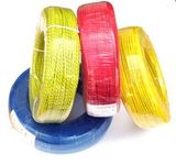 Silicone Rubber Insulated Electrical Cable