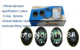 Perimeter Burglar Alarm 1- Beam Active Infrared Detector IR Sensor Photo Eye
