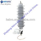 Polymer Housed Metal Oxide Lightning Arrester Without Gaps