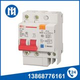 Manufacturer Dz47 2p 63A Mini Circuit Breaker, Overload Voltage DIN Rail MCB Circuit Breaker