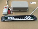 Range Hood Switch with Timer & Max Speed, Board for Cooker Hood