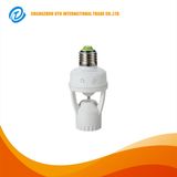 220V Sensor Lampholder