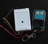 One Channel Remote Control Receiver and Transmitter 433MHz/315MHz