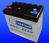 Car Battery 30ah-220ah