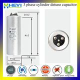 Three Phase Harmonic Detuned Type Power Capacitor 15kvar