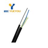 FTTH Drop Cable Figure 8 Kevlar Yarn Singlemode 9/125 Optical Fiber Cable