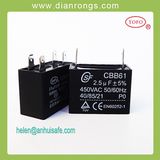 2.5UF 450V Cbb61 Fan Capacitor Sh Capacitor Cbb61capacitor