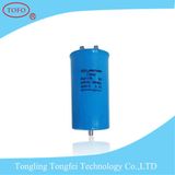 Plastic Round Case AC 35UF Capacitor Cbb65