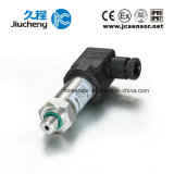 4~20m ADC Submersible Level Transducer with IP68 (JC650-10)