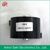 Cbb15 DC Link Capacitor for Inverter Welding Machine