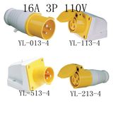 16A 110V IP44 Eectrial Plug and Socket
