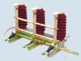 40.5kv Earthing Switch