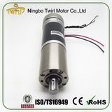Low Noise 56mm Gear Motor with Encoder and Brake