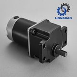 China Professional 48V 90W DC Motor for Bicycle_D