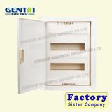 MB Seried 12way 24way Plastic Distribution Box