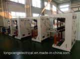 Zn23-40.5 Truck Type Indoor Hv Vacuum Circuit Breaker (ISO9001-2000)