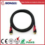 Cheapest Laptop to TV HDMI Cable