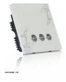 Remote Light Controller Smart Wireless Switch