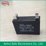 Cbb61 4UF 450V for AC Capacitor