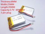 Polymer Lithium Battery 3.7 V, 600mAh 602535