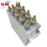 Rfm0.75-1500-2.5s Film Dielectric Variable Capacitor