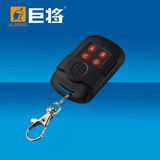 Hot Sell Remote Control Duplicator (JJ-CRC-SM06)