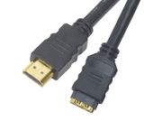 Gold Plated HDMI Cable Male to Female