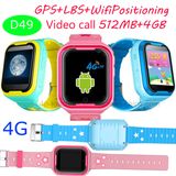 4G/WiFi Smart GPS Tracker Watch with Videocall and Whatsapp D49
