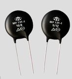 High Power Ntc Thermistor